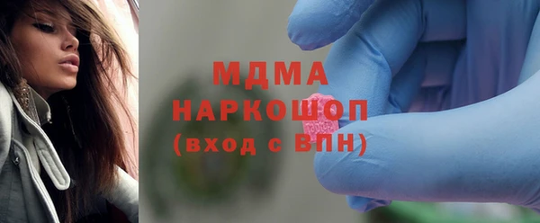 индика Богданович